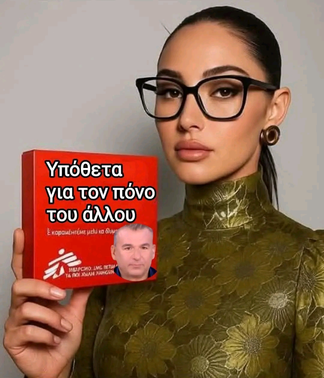 1748000370092.jpg