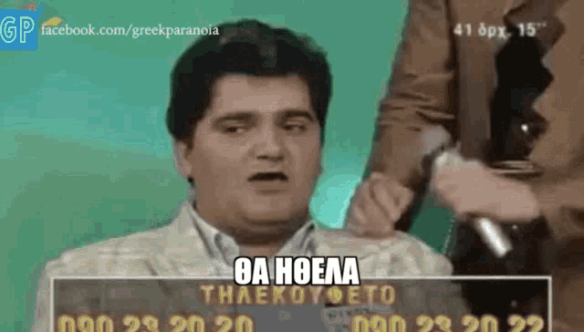 1751312699372.gif