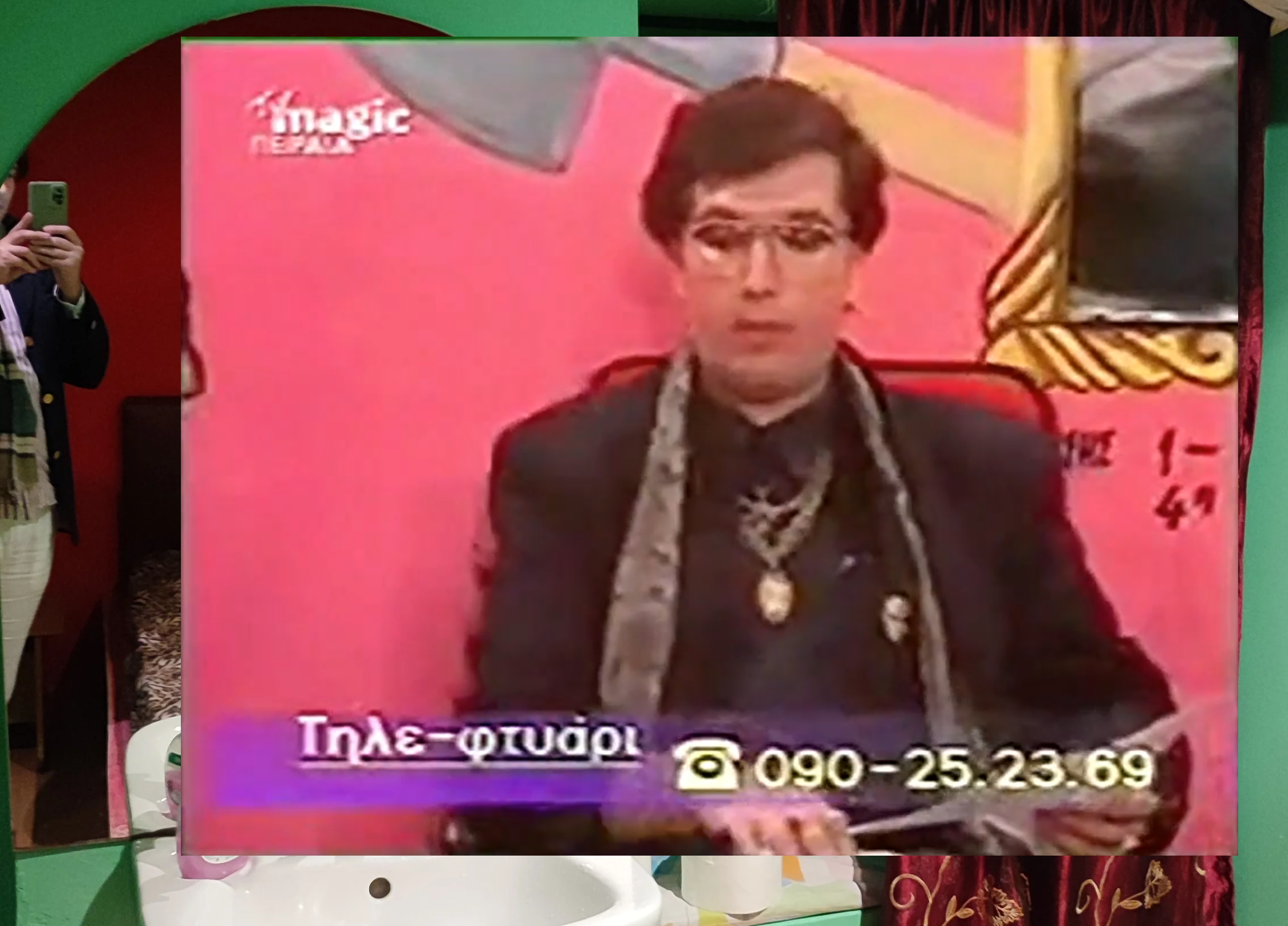 1751384948741.png