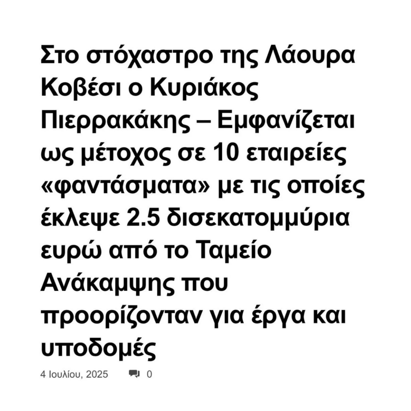 1751795273181.jpeg