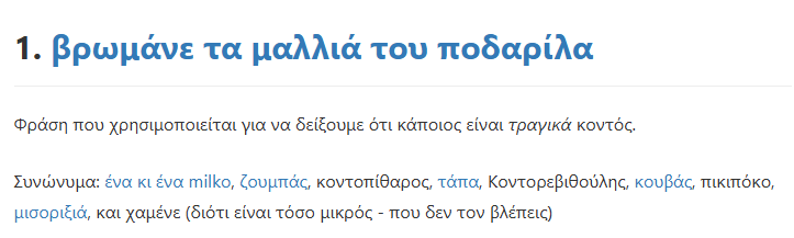 1752356519162.png
