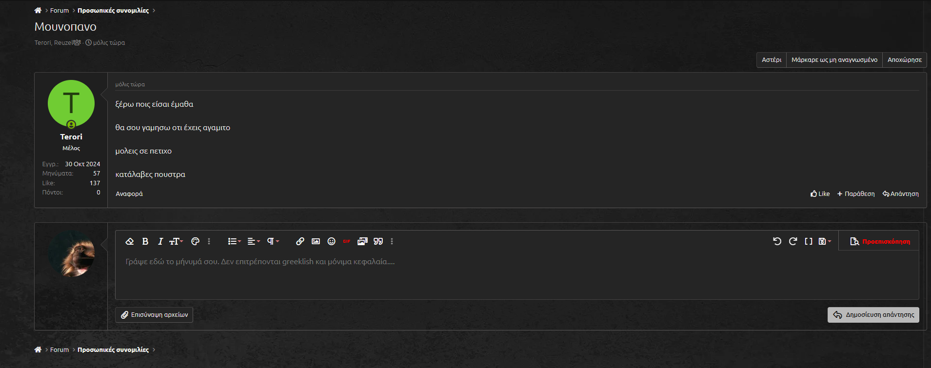 1752430204372.png