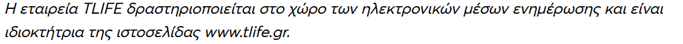 1752653228064.png