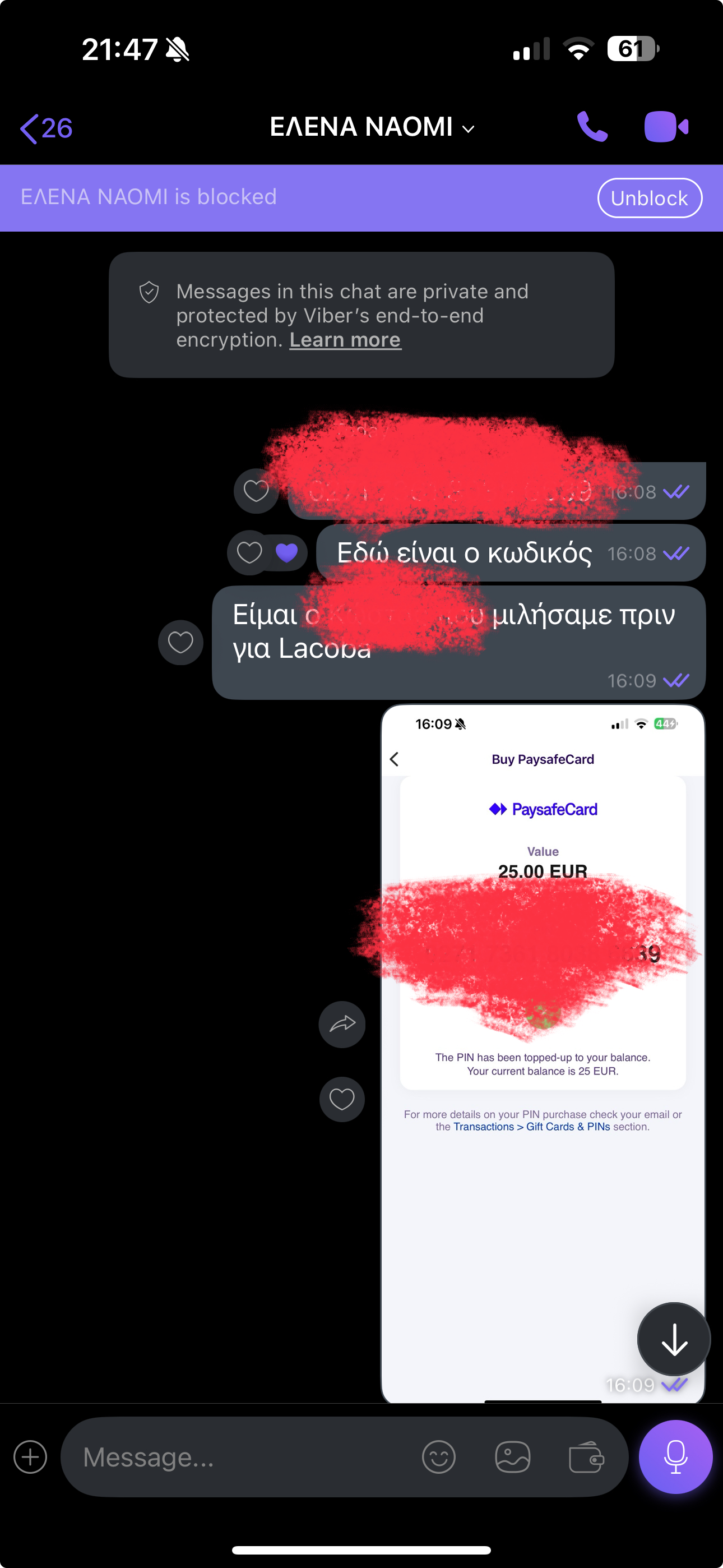 1752864625476.jpeg