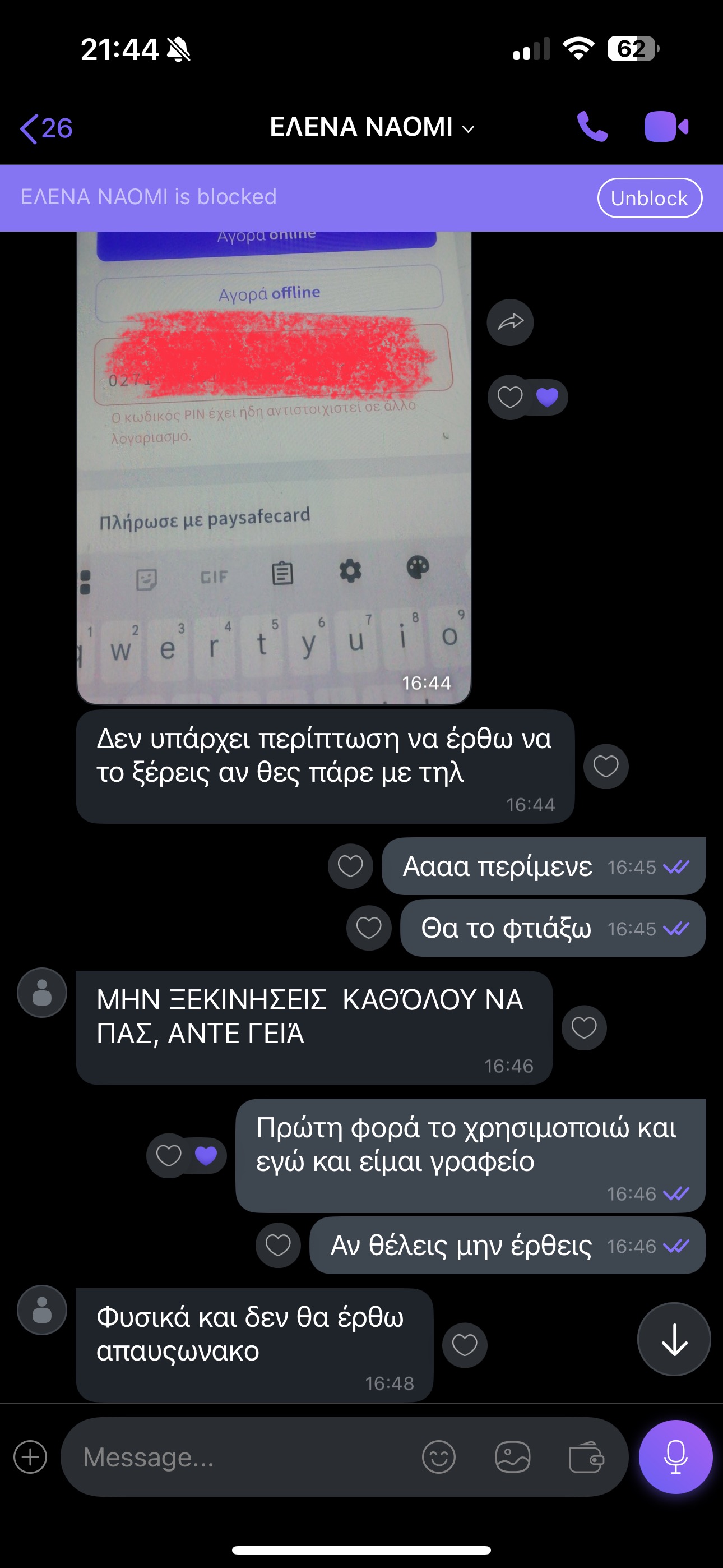 1752864811387.jpeg