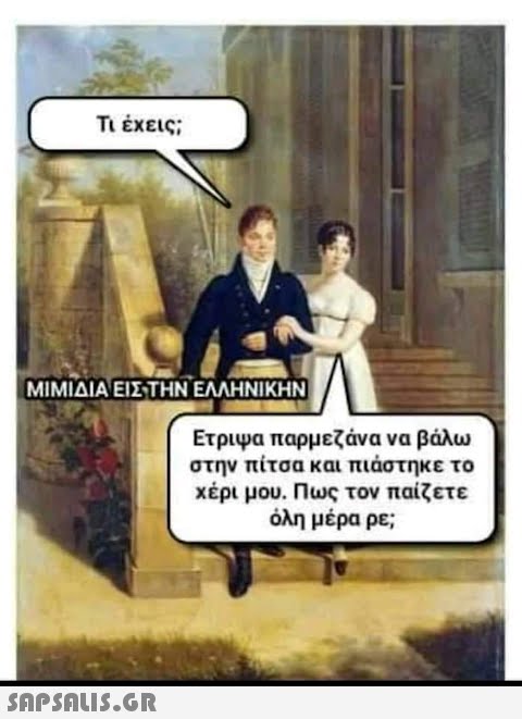 1752916621601.jpeg