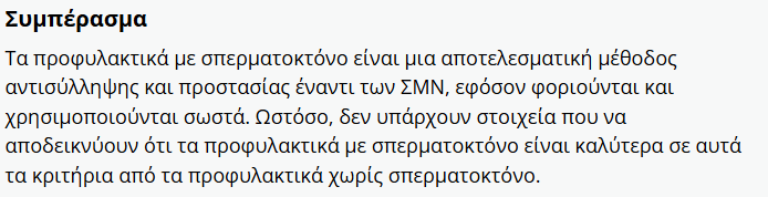 1753010910545.png