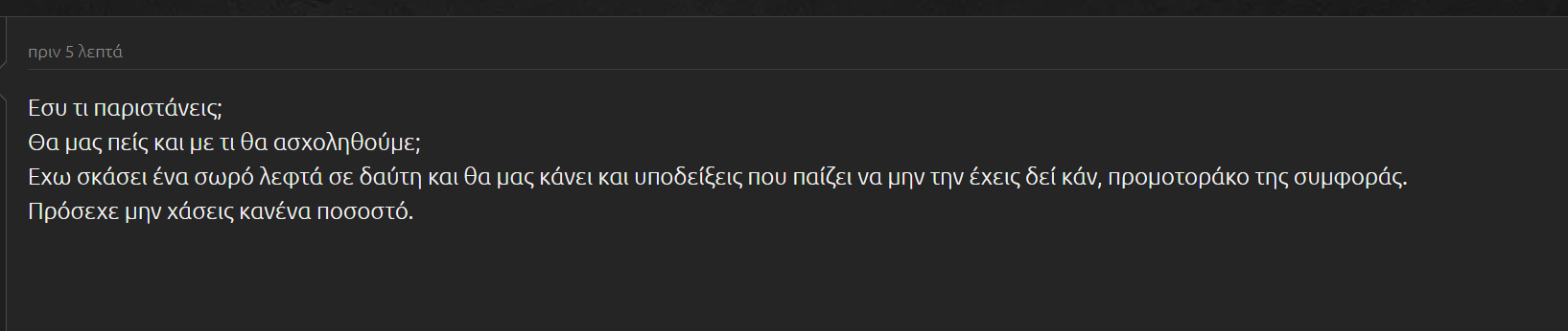 1753341187480.png