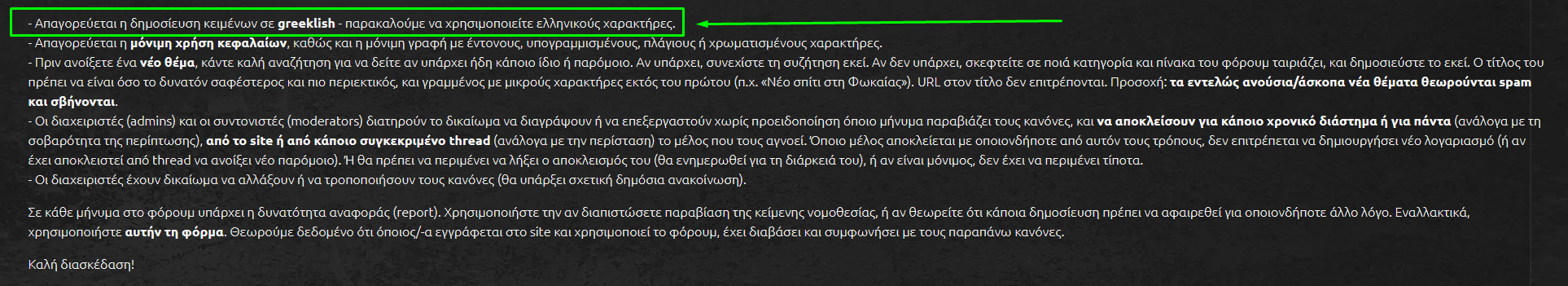 1753612239831.png