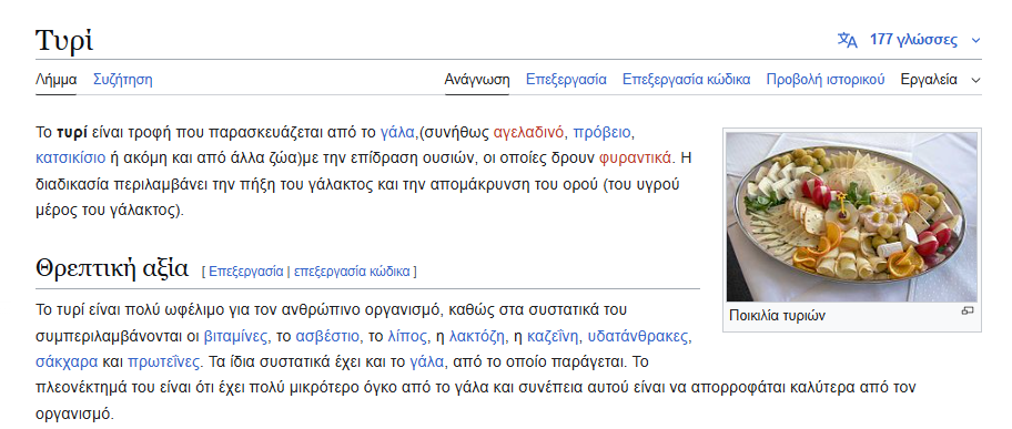 1753641854002.png