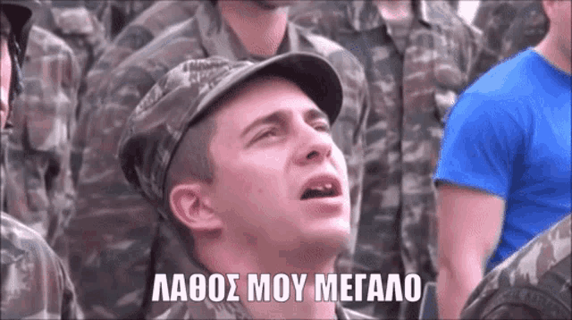 1754745747653.gif