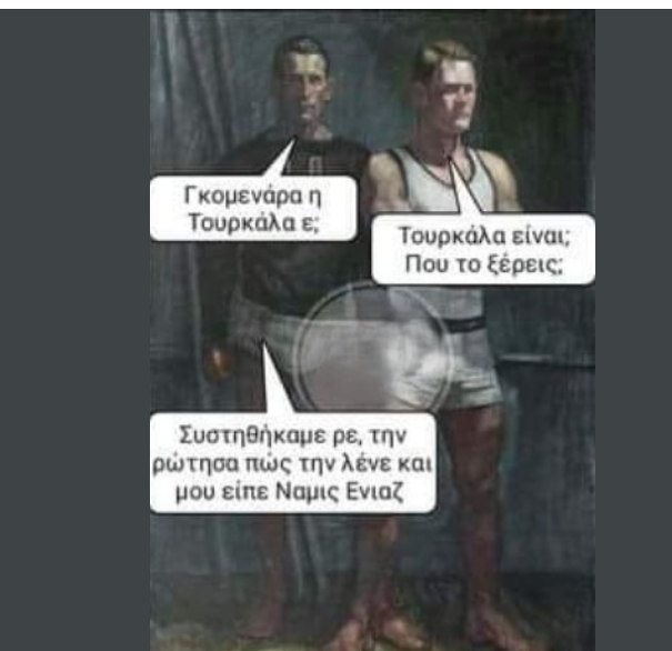 1754759219140.png