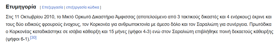 1754863760069.png