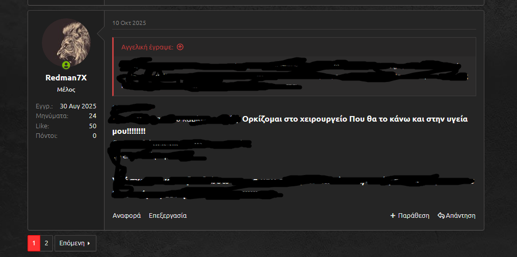 17555.png