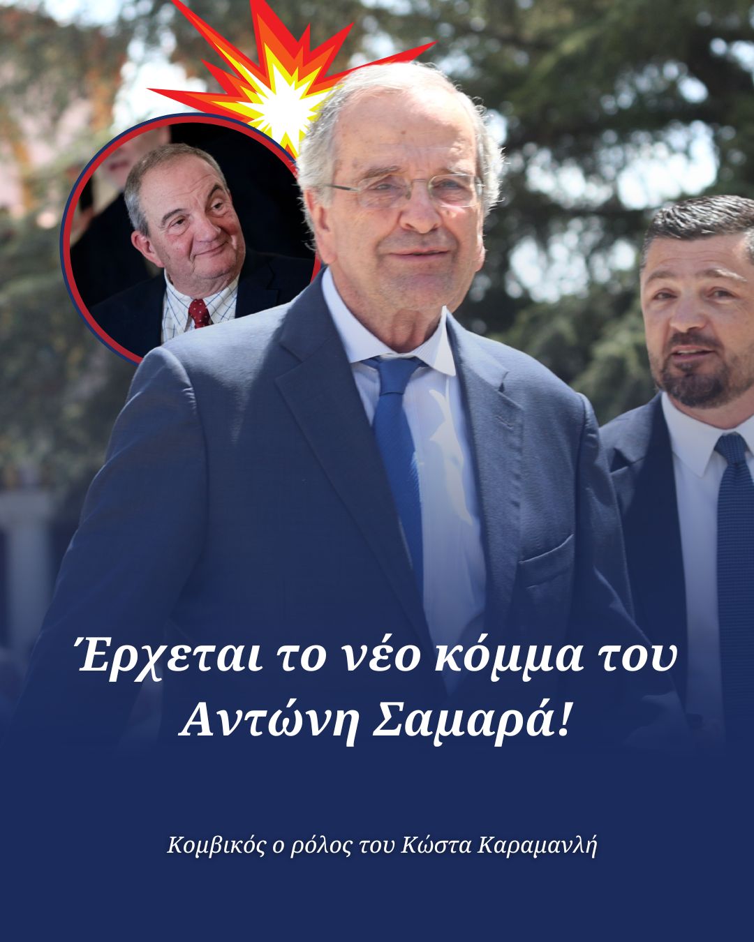 1755715257535.jpeg