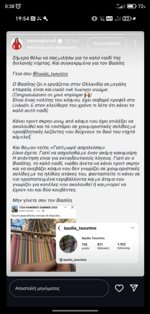 1755953914462.png