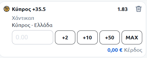 1756496487419.png