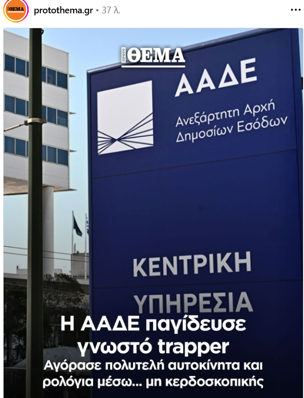 1757145478496.png