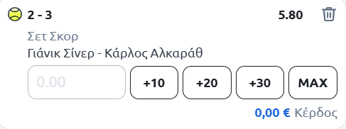 1757235680634.png