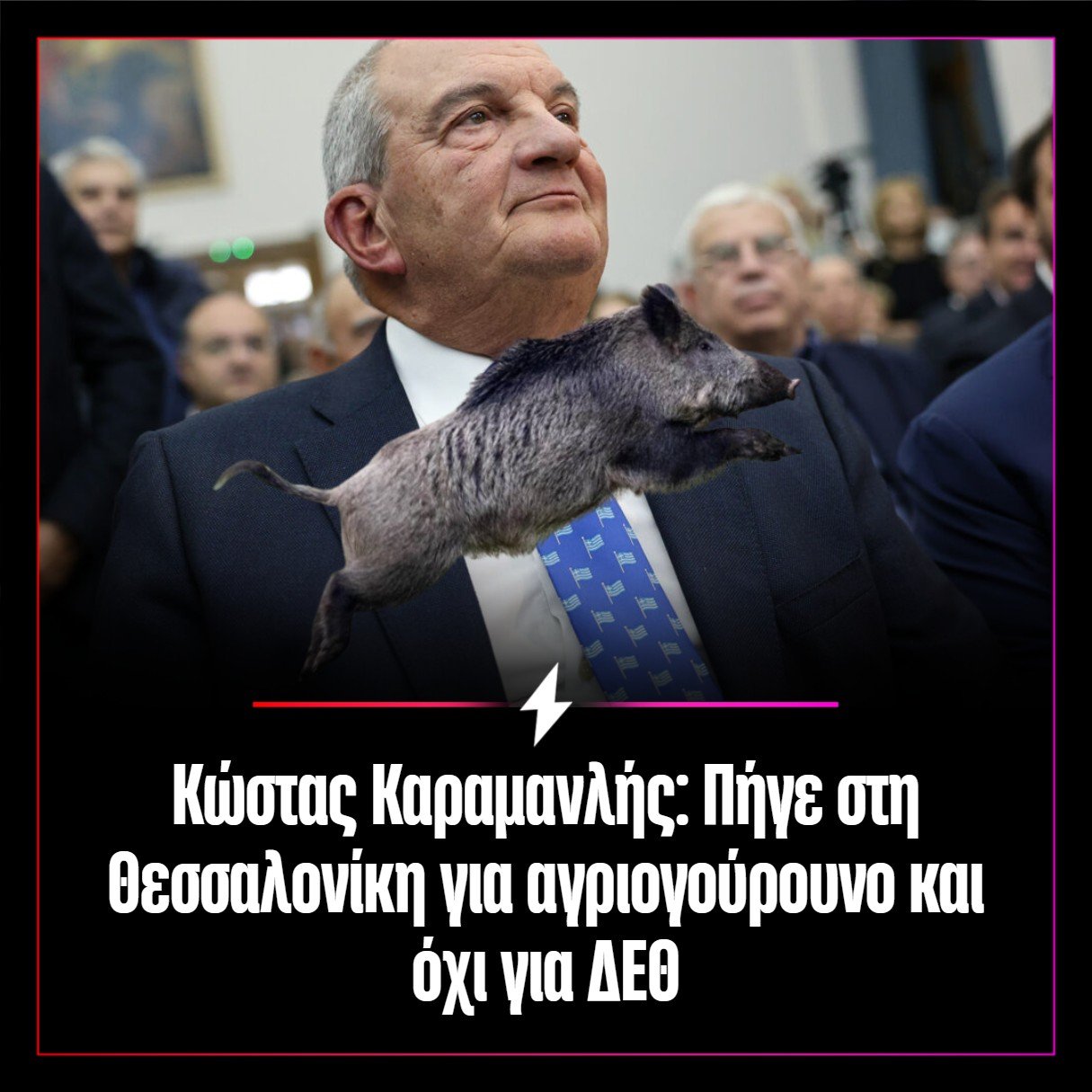 1757344682756.jpeg