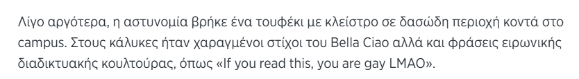 1757787205995.png