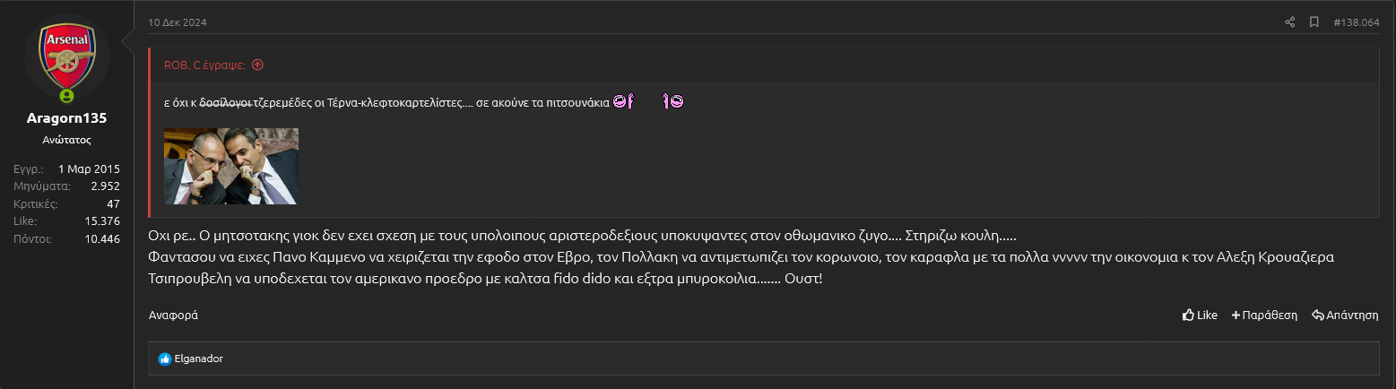 1758656773968.png