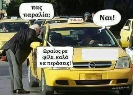 1758742737609.jpeg
