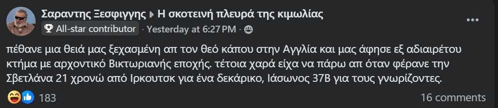 1758747047895.png