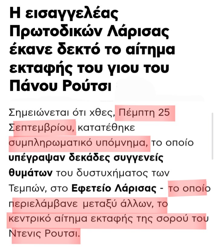1758962483037.jpeg