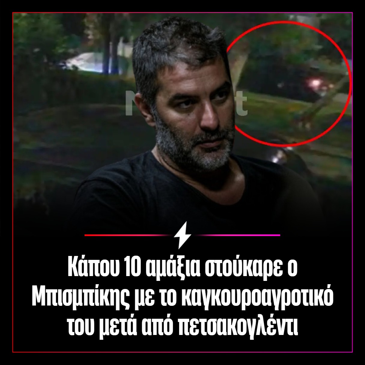 1759163005430.jpeg