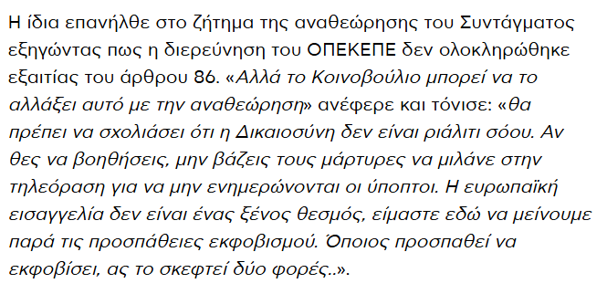 1759399078698.png