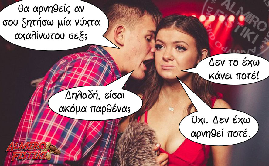 1759832769024.jpeg