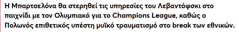 1760449294861.png
