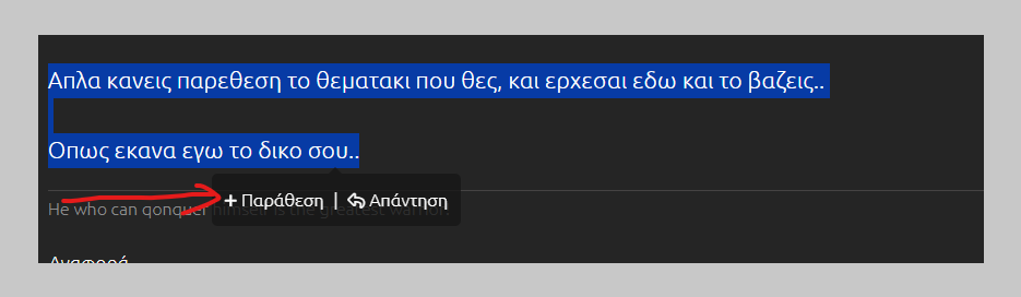 1760710582482.png