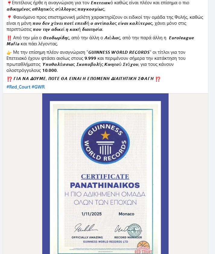 1762083533198.png