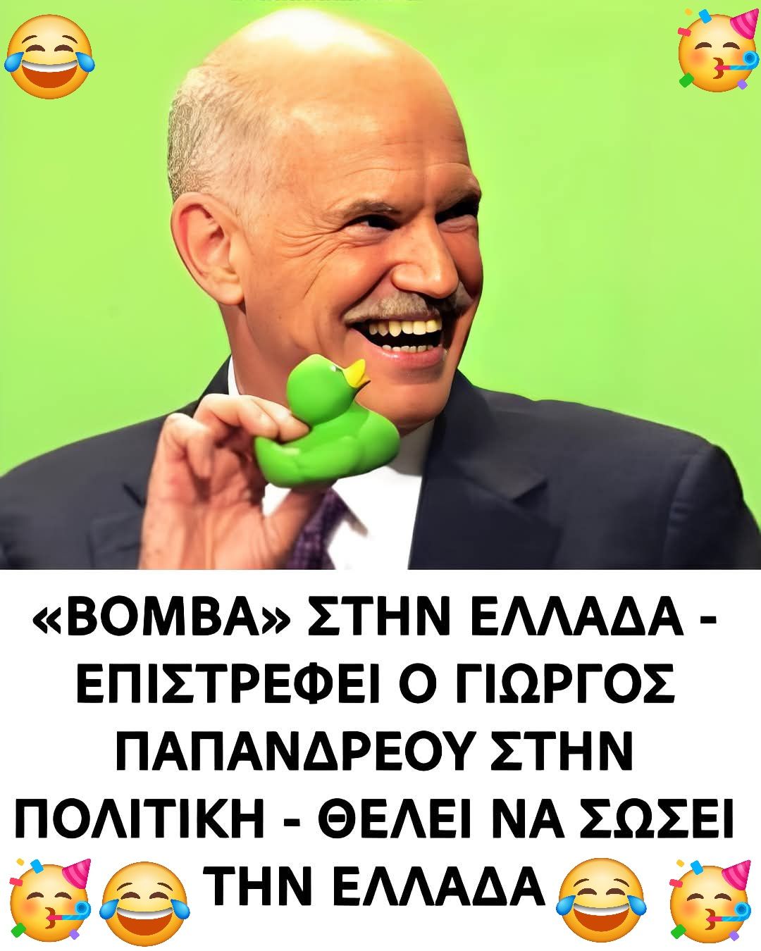 1763144502525.jpeg
