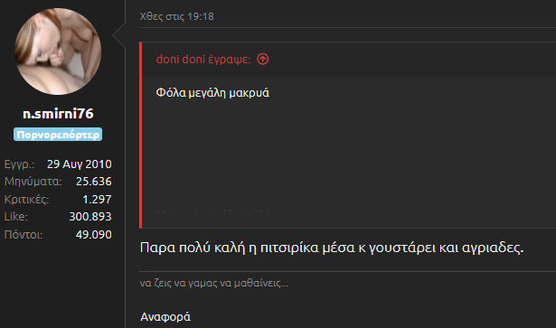 1763257600513.png