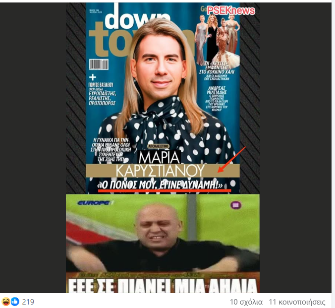 1768646043334.png