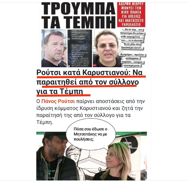 1768646838680.png