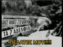 1771787601699.gif