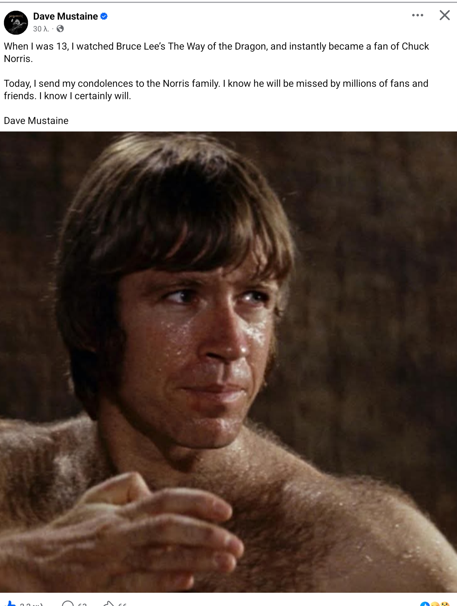 1774037846058.jpeg