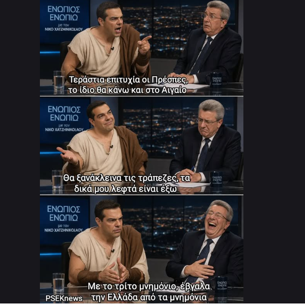1775301507682.png