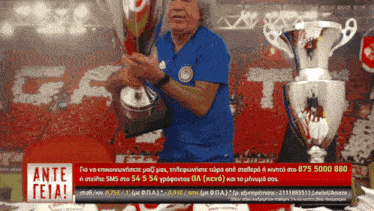 1779656157580.gif