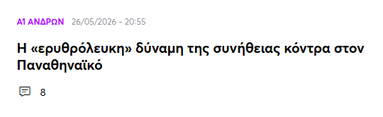 1779822650570.png