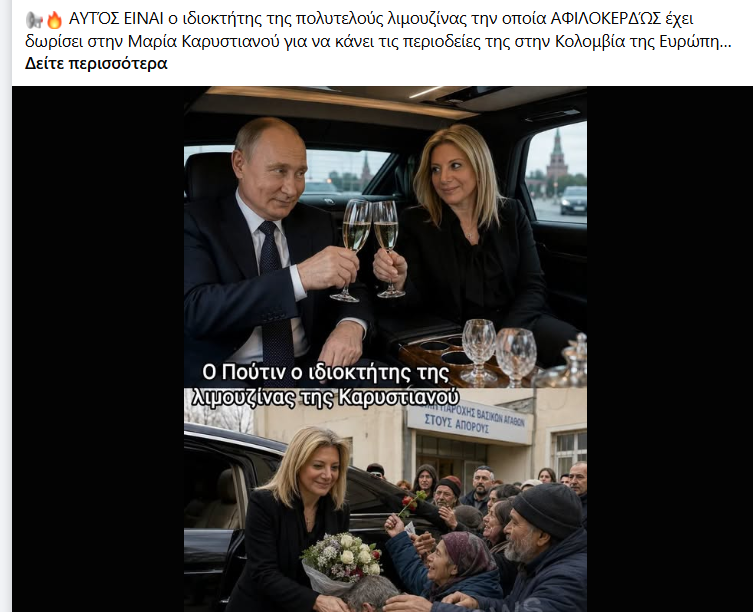 1781965660885.png