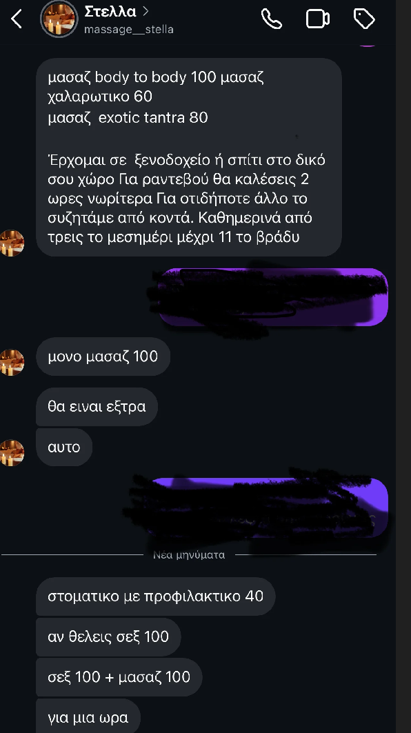 1782051453237.png