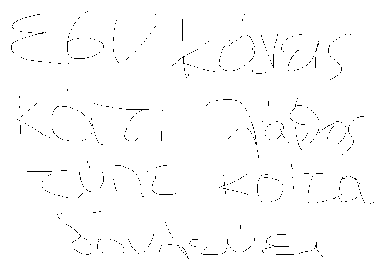 1783789052458.png