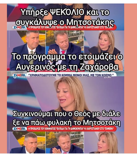 1784976544291.png