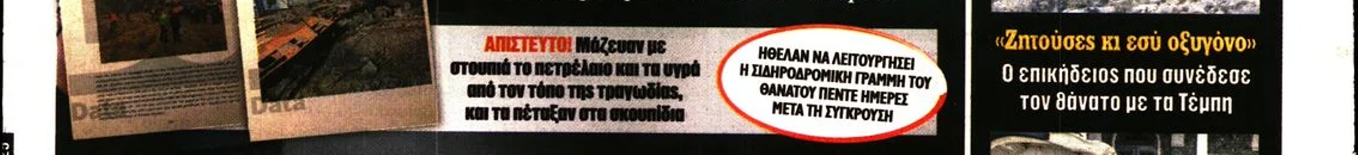 32040236_5616.png