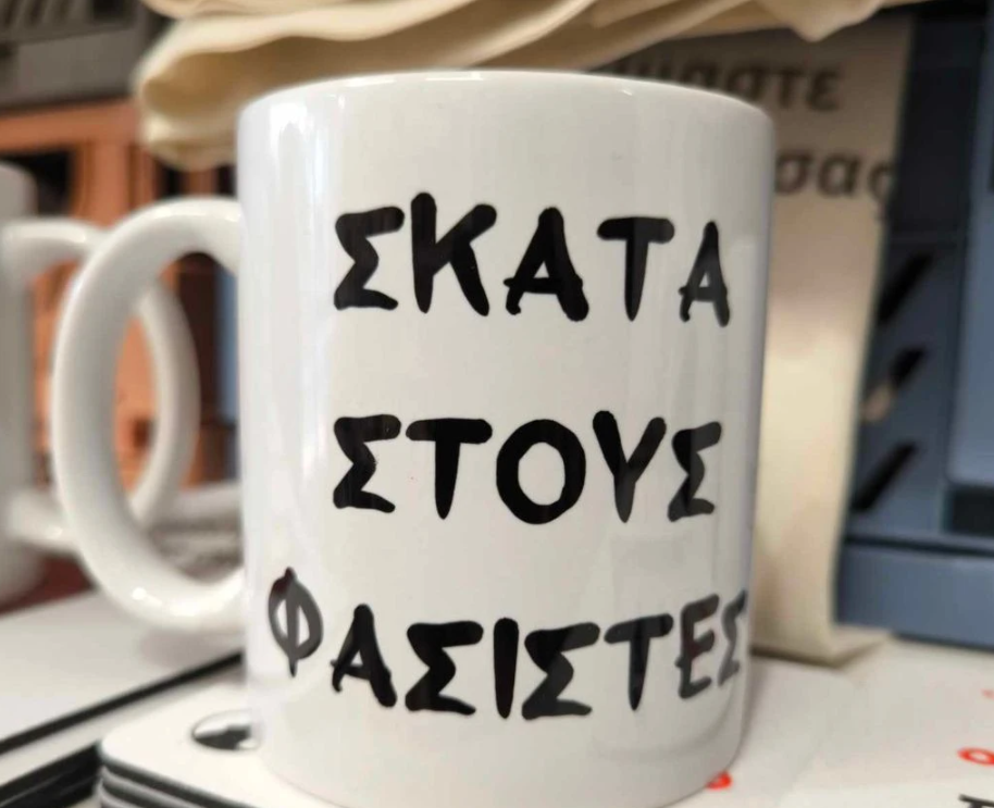 3211232.png